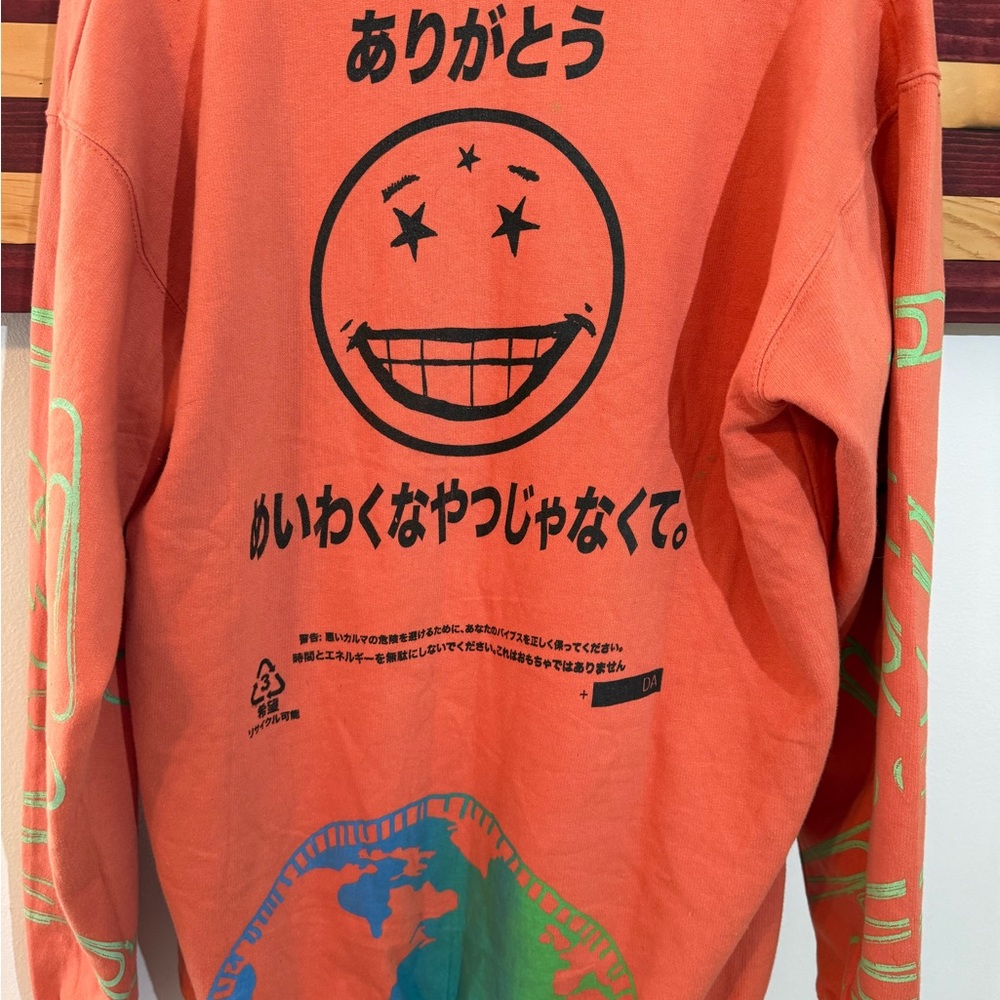 Snow Milk Men's Graphic Hoodie One of One, No More Like This 1 - Orange Size L - Picture 9 of 9